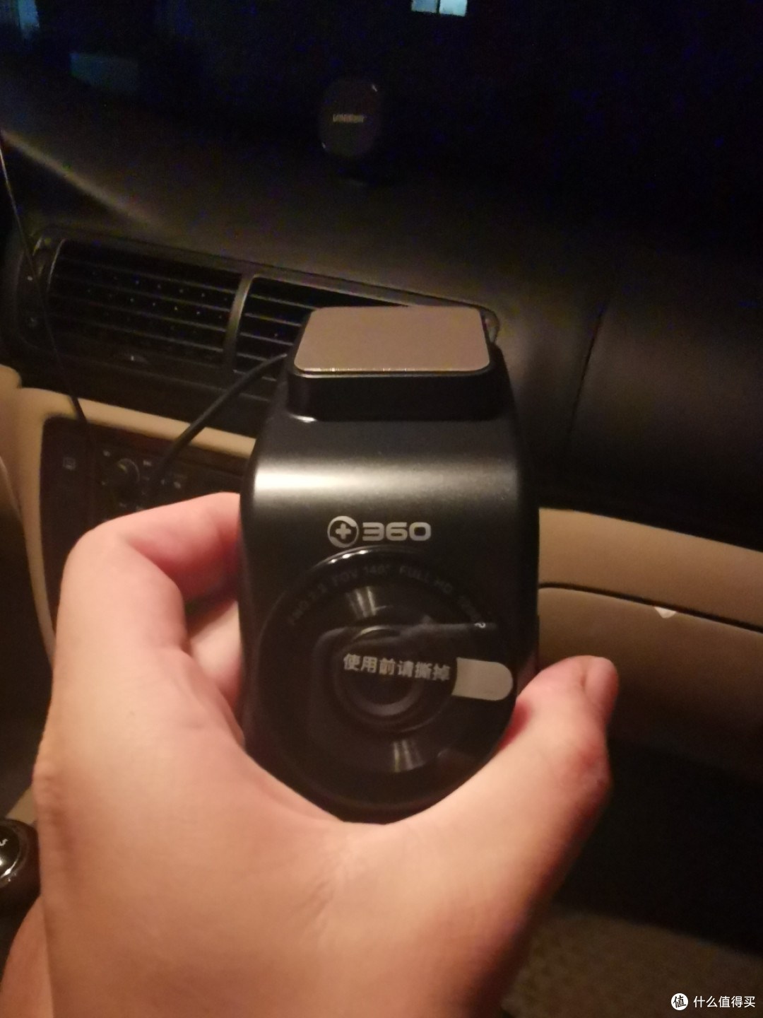为了留有证据自己安装了360行车记录仪