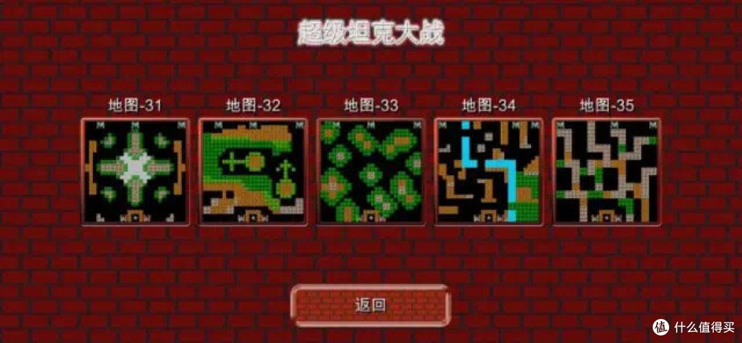 9月9日ios限免 可能随时恢复原价