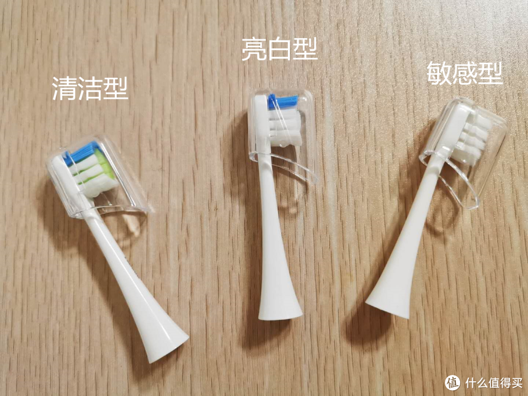 寻找国货之光 华为智选力博得电动牙刷深度体验