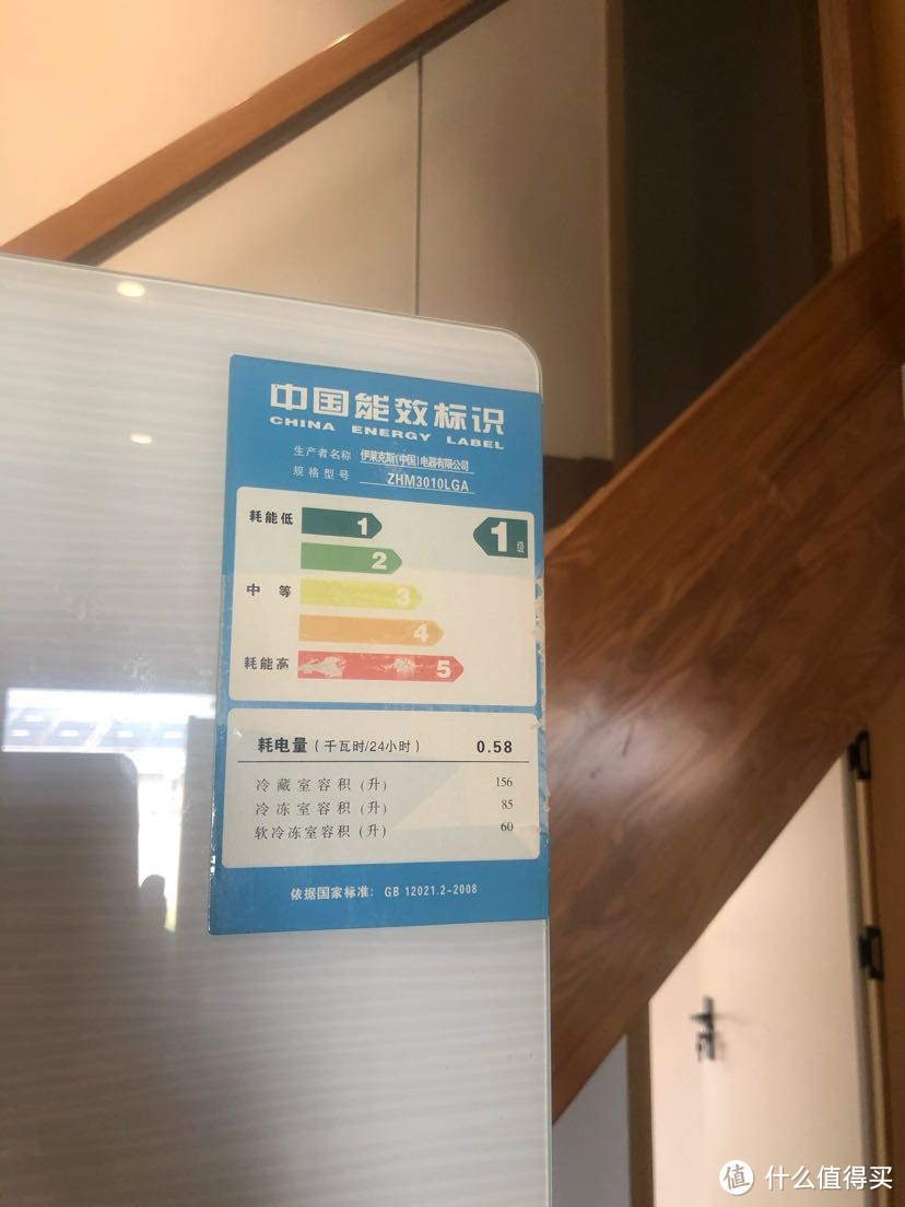 冰箱选购:从美的416/515进化到神级603,最终东芝495/533
