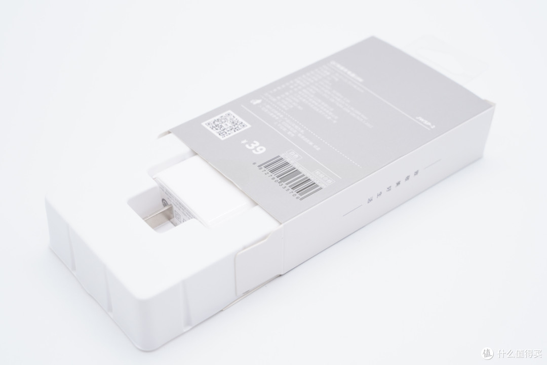 拆解报告:JIWU苏宁极物18W QC快充充电器JWSP-2