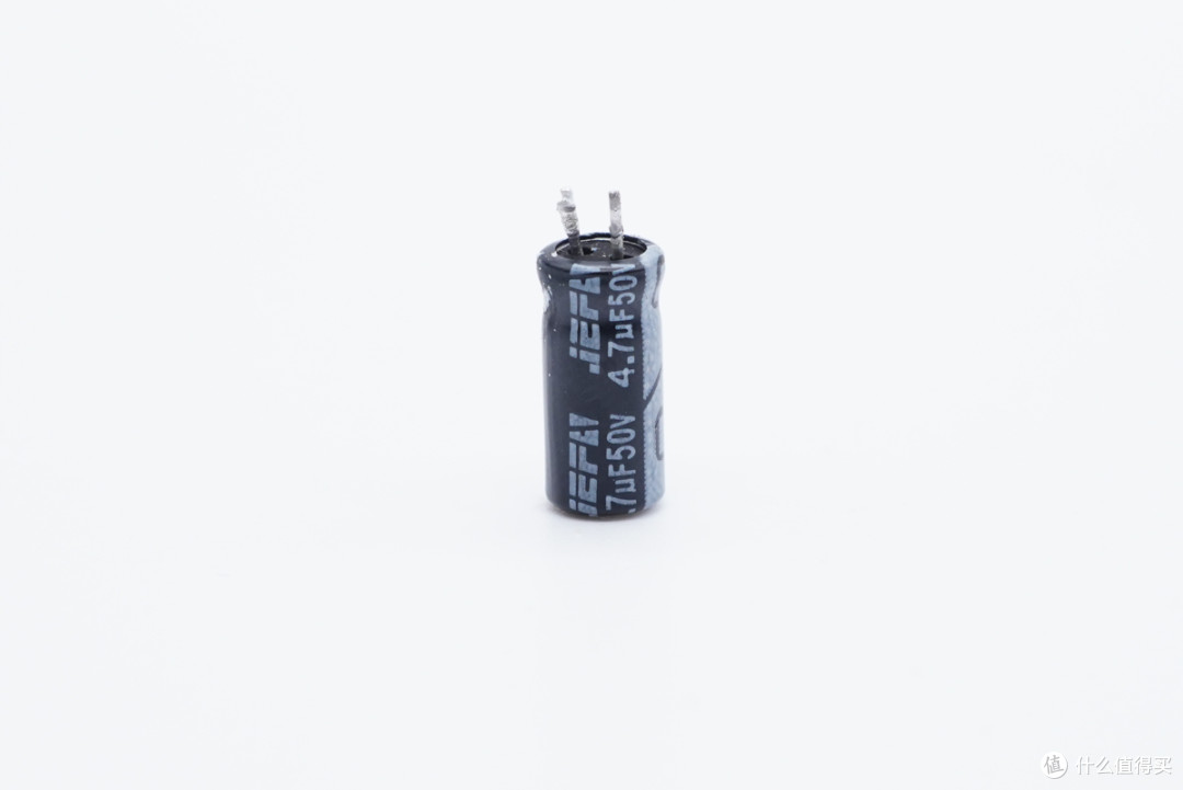 拆解报告:JIWU苏宁极物18W QC快充充电器JWSP-2