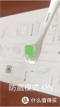非静止画面