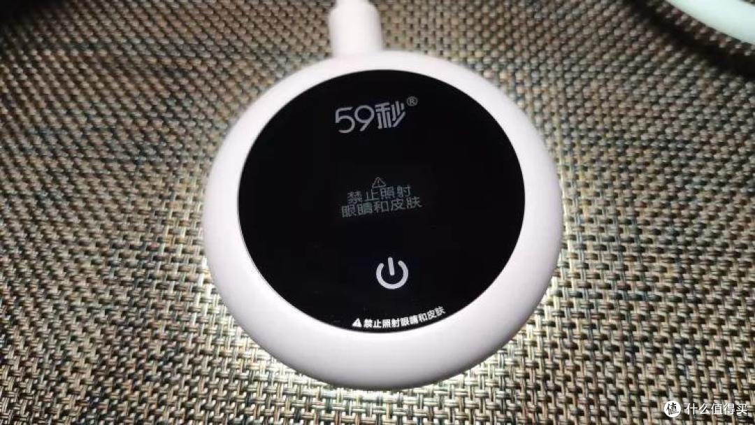 59秒智能消毒卫士,让细菌无处可存~