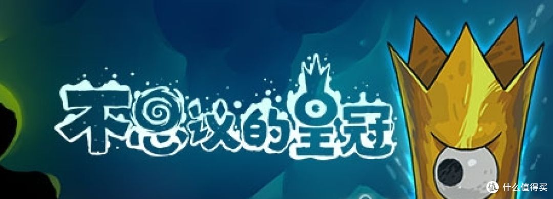 游戏推荐 篇一百六十三：盘点国行NS的热门游戏