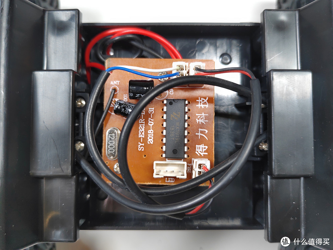 儿时的梦想——双鹰E336-001遥控玩具车开箱试玩及拆修