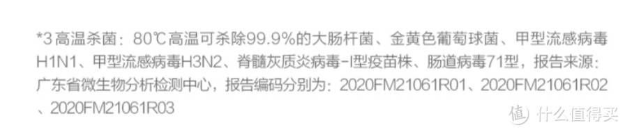 佳尼特(CHANITEX）60升电热水器V1安装点评 