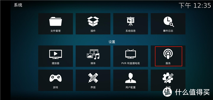 不到3000元，打造最具性价比的家庭影院！kodi+投影仪实现全平台播放...