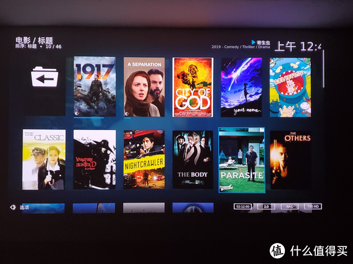 不到3000元，打造最具性价比的家庭影院！kodi+投影仪实现全平台播放...