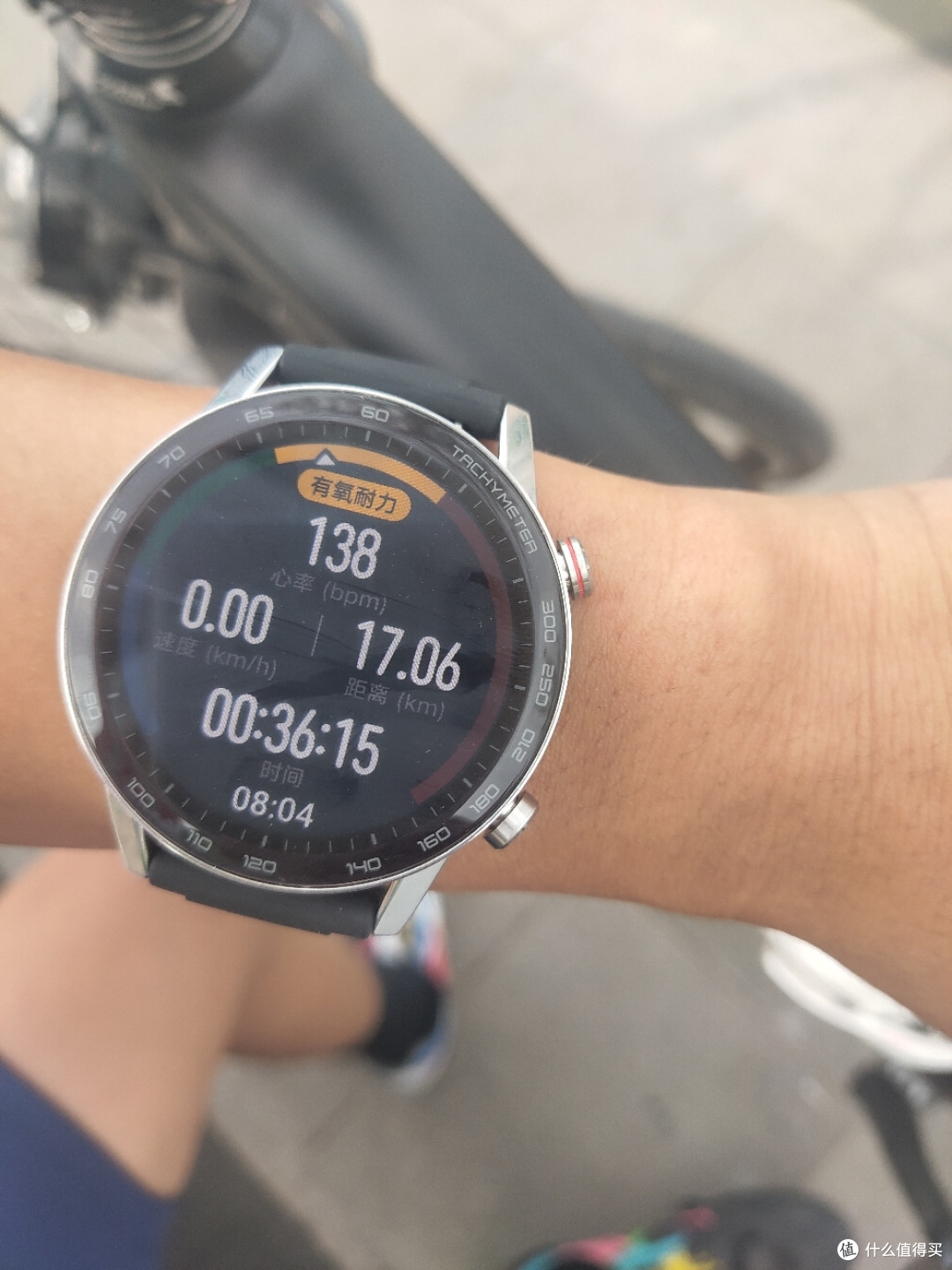 849的京东荣耀watch2亚麻棕香不香