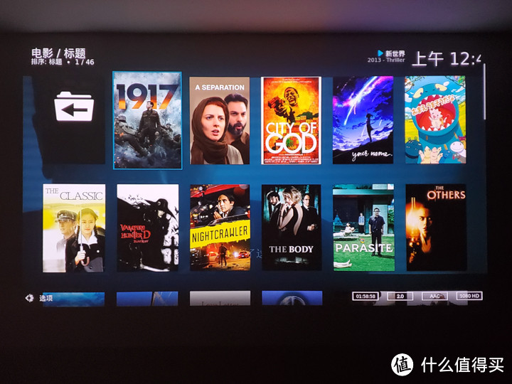 不到3000元，打造最具性价比的家庭影院！kodi+投影仪实现全平台播放...