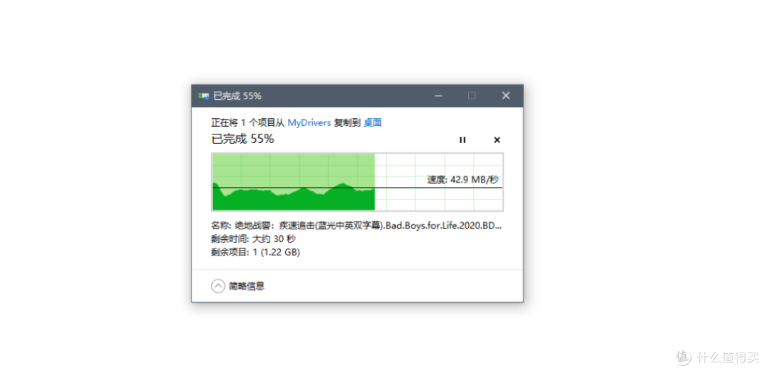 变相降价，网件ORBI RBK752评测：价格与用料双双减配