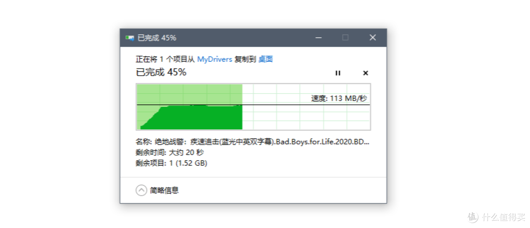 变相降价，网件ORBI RBK752评测：价格与用料双双减配