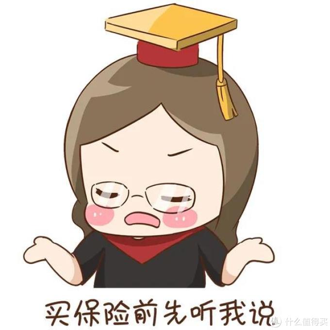 买社保有哪些好处 社保好还是商业保险好 社保和商业保险的区别 保险 什么值得买