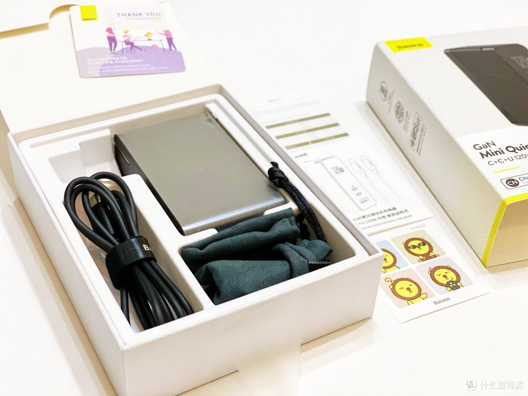 从65W到120W,量变与质变