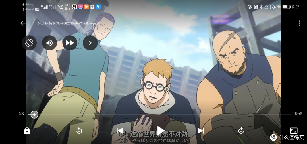 移动端,本地播放器哪家强?本篇文章告诉你答案