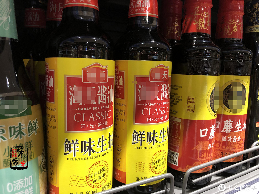 怎么挑选酱油？认准瓶身上这5个字，1分钟学会！