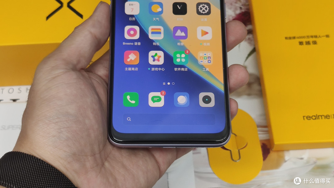 看看千元5G快充手机realmeX7光鲜外表下“内涵”美否?
