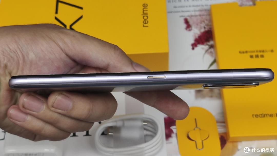 看看千元5G快充手机realmeX7光鲜外表下“内涵”美否?