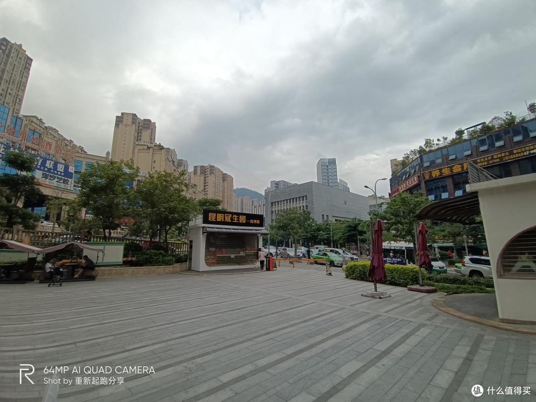 看看千元5G快充手机realmeX7光鲜外表下“内涵”美否?