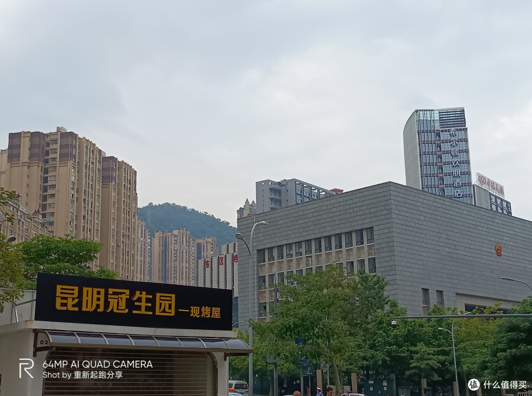 看看千元5G快充手机realmeX7光鲜外表下“内涵”美否?