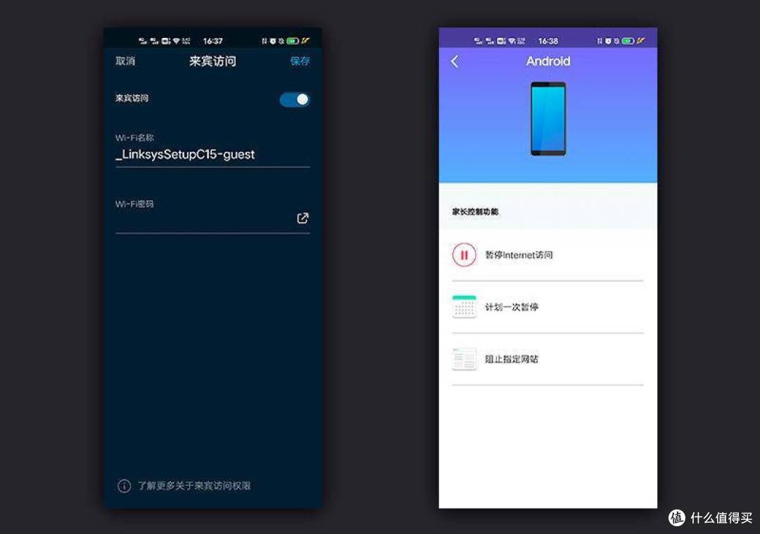 2020年了，你还没用上WiFi6？领势MR9600 WiFi6路由体验测评