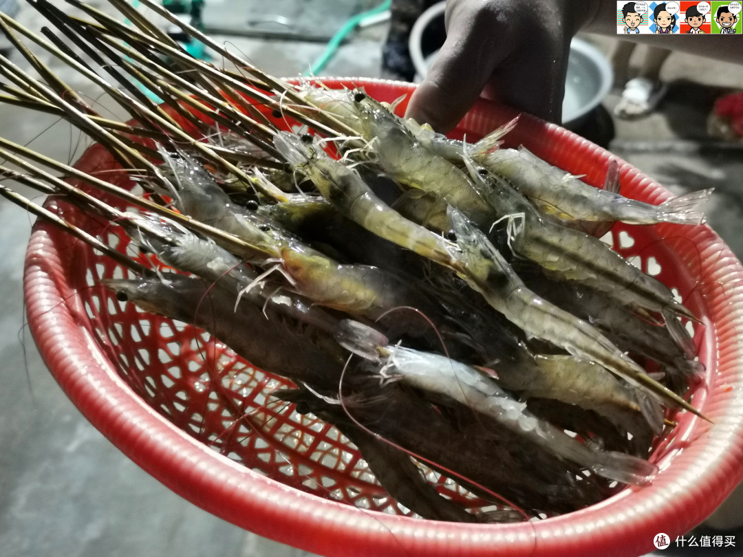 用竹签串好。