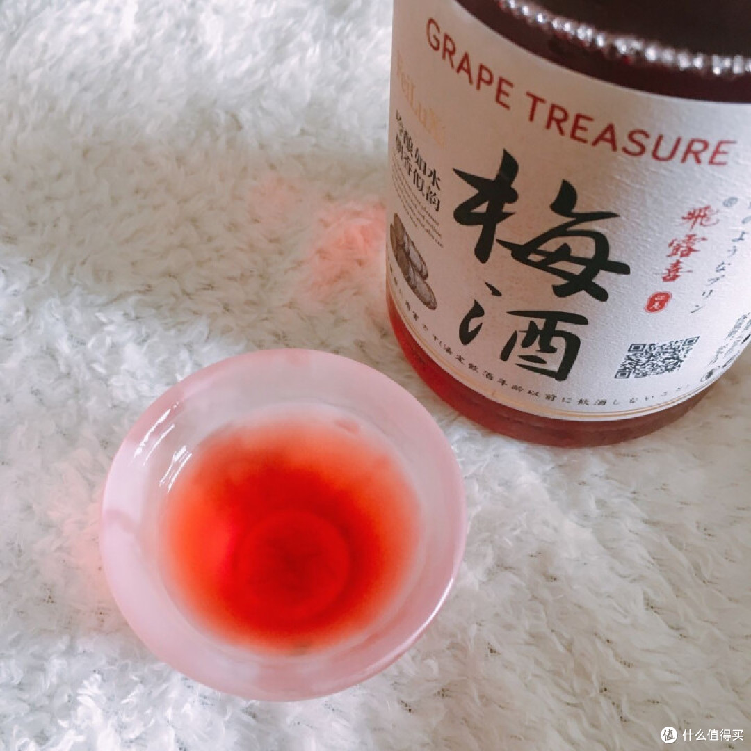 不知酝藉几多时—飞露喜葡萄梅酒初饮!