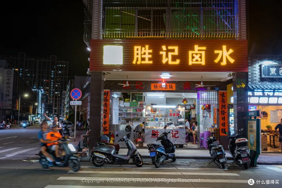 跟我出发,带你去霸占一片海!汕尾看海攻略倾情奉上!