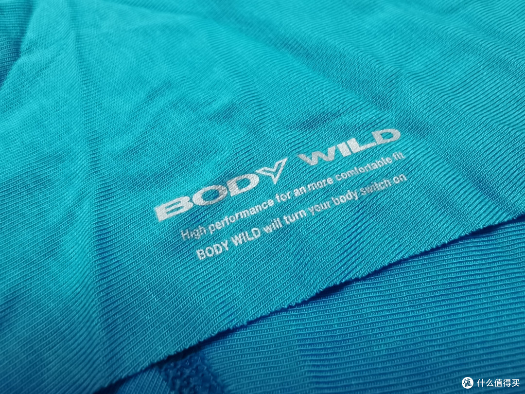 空气+超凡的透气感-BODY WILD 宝迪威德 AIRZ 男士平角内裤