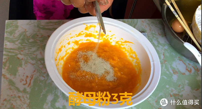 好吃好看的南瓜花卷 方法简单易懂 比馒头好吃太多了 生鲜食品 什么值得买