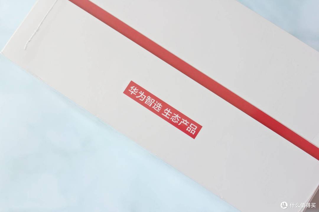 刷牙方式不对?试试华为智选力博得智能声波电动牙刷,智能分析改善习惯,助力健康好牙!