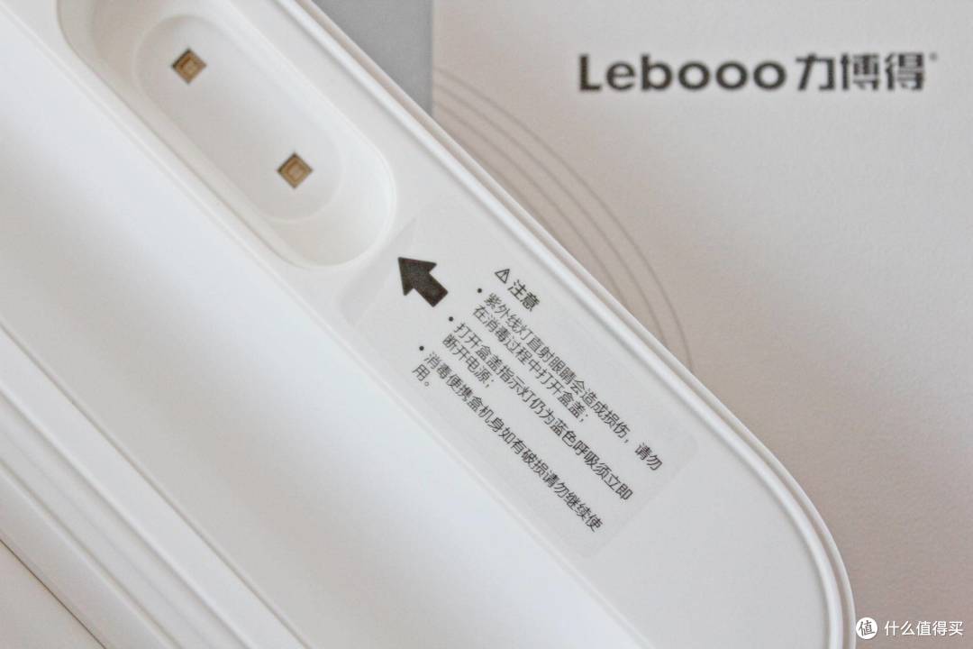 刷牙方式不对?试试华为智选力博得智能声波电动牙刷,智能分析改善习惯,助力健康好牙!