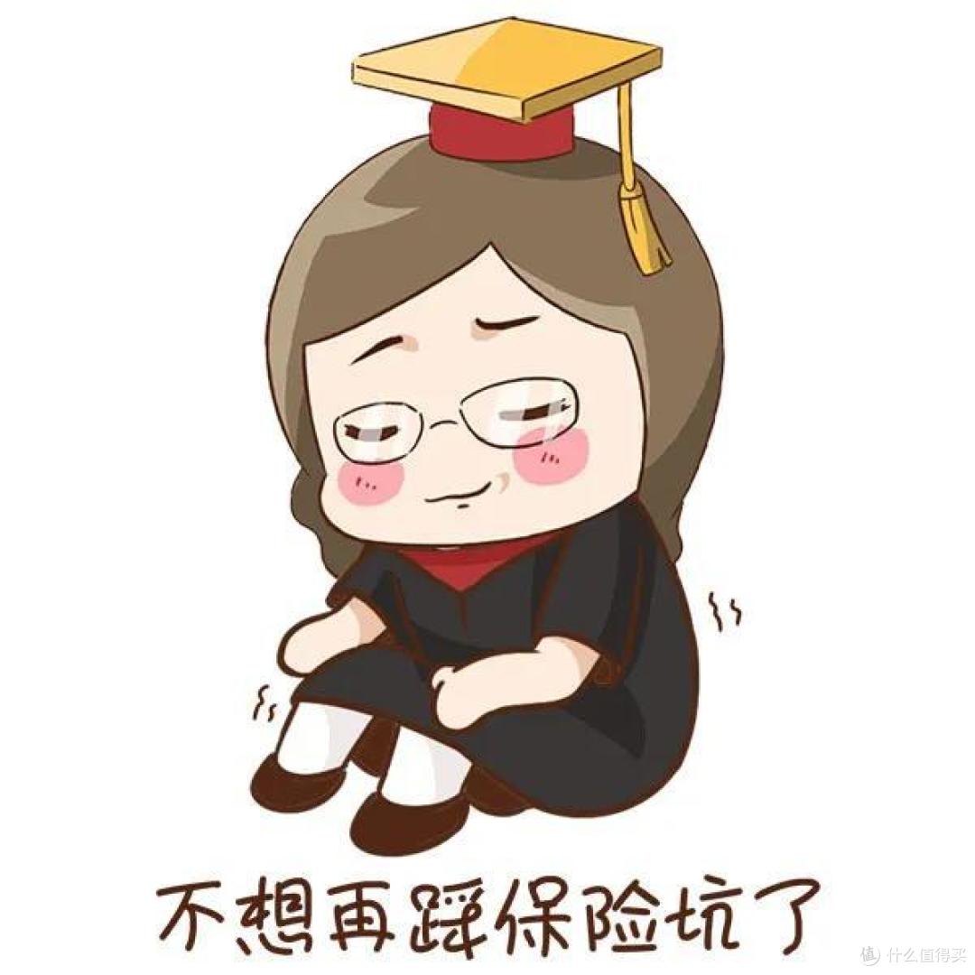 你的公司给你缴纳的五险一金合法吗?公司是怎么帮你缴纳的?