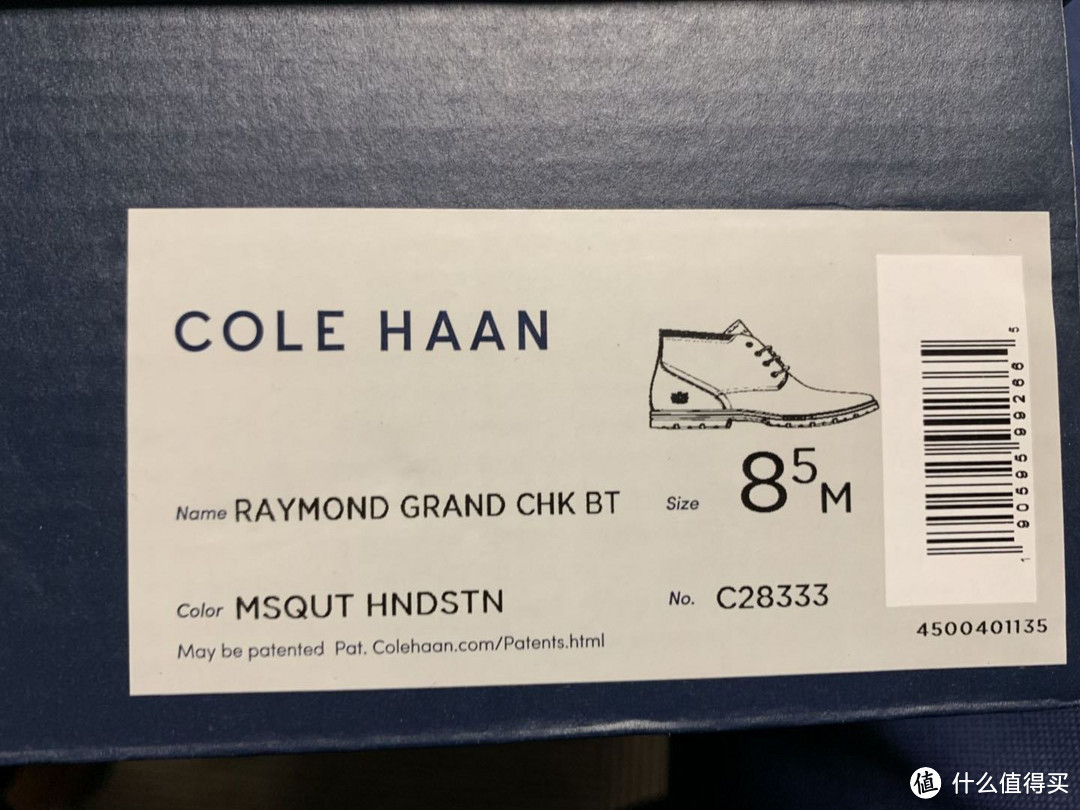 中规中矩的可汗马靴Cole Haan Raymond Chuck boot 