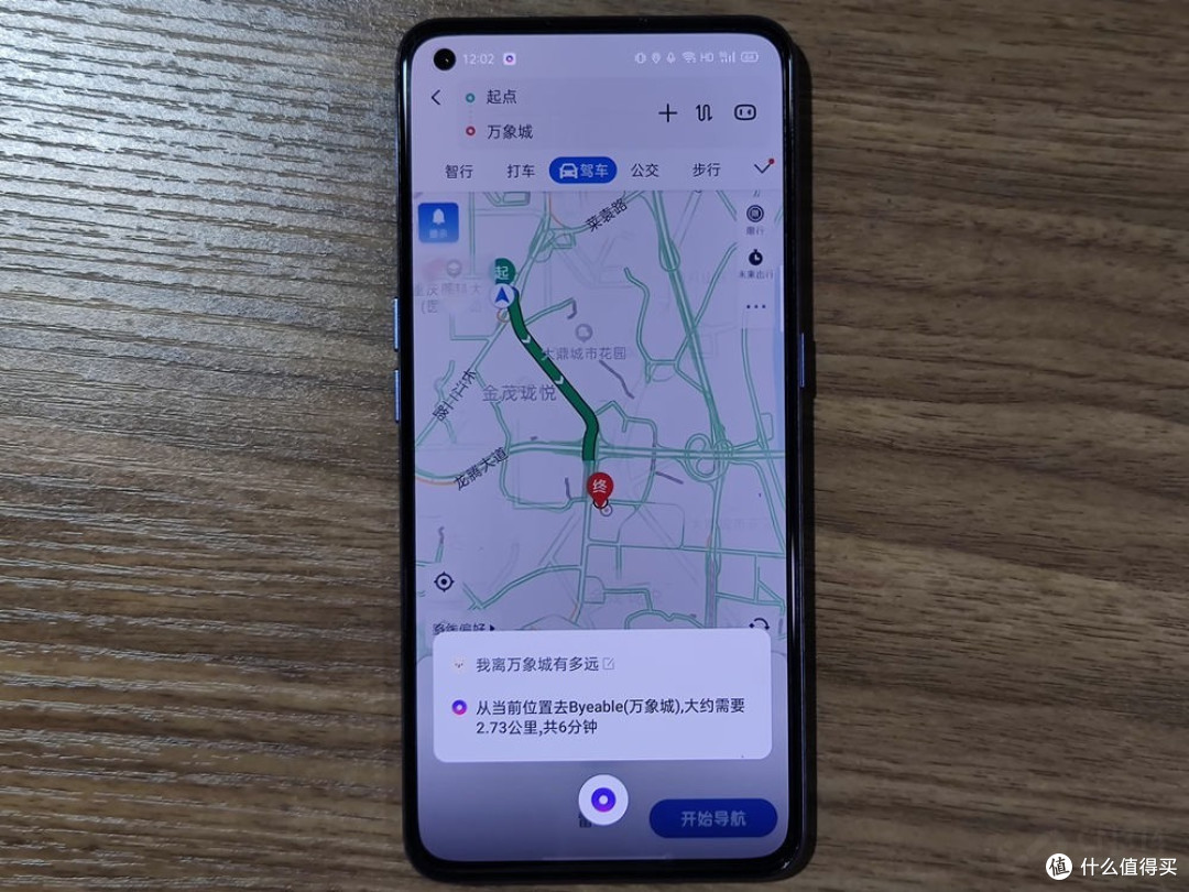 Siri水土不服实用性差，国产新机真我X7 Pro的Breeno能克服吗？