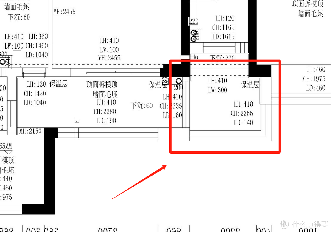 室内环境控制系统 篇一：如何根据户型确定空调地暖方案