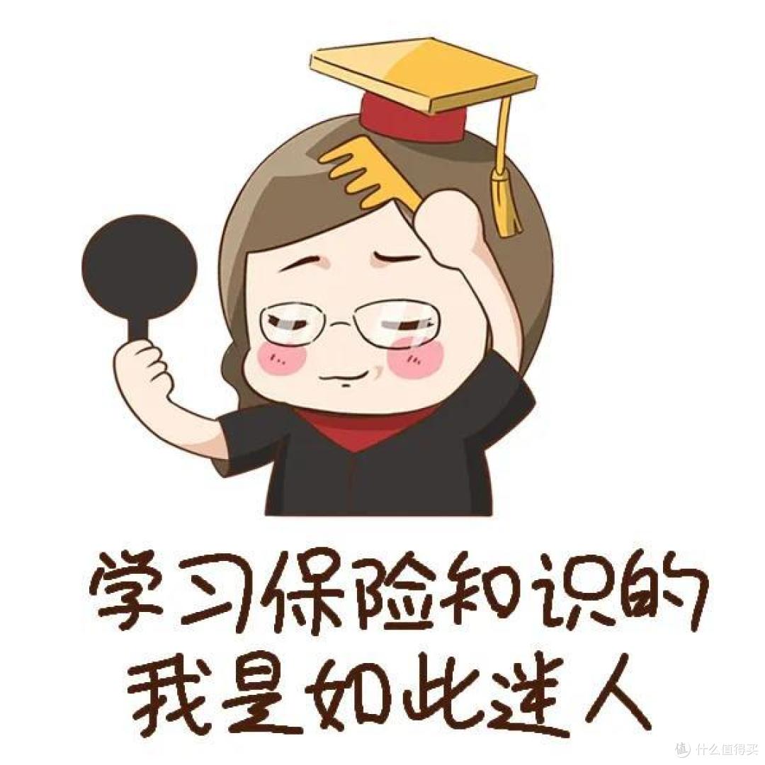 什么是工伤保险?一年多少钱?怎么购买?如何报销?