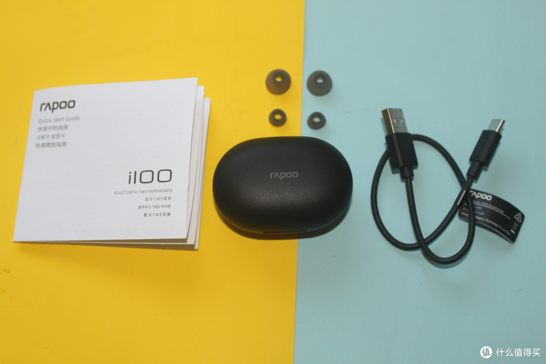 雷柏i100TWS耳机：畅享天籁，音你所动