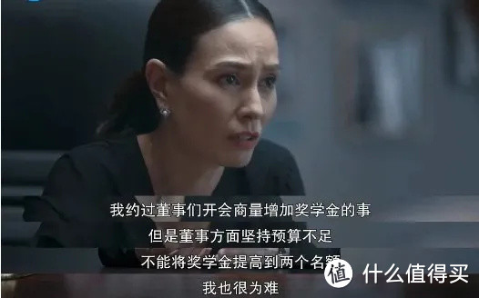 豆瓣8.6，把作弊拍成谍战大片的神作回来了，精彩不输前作！