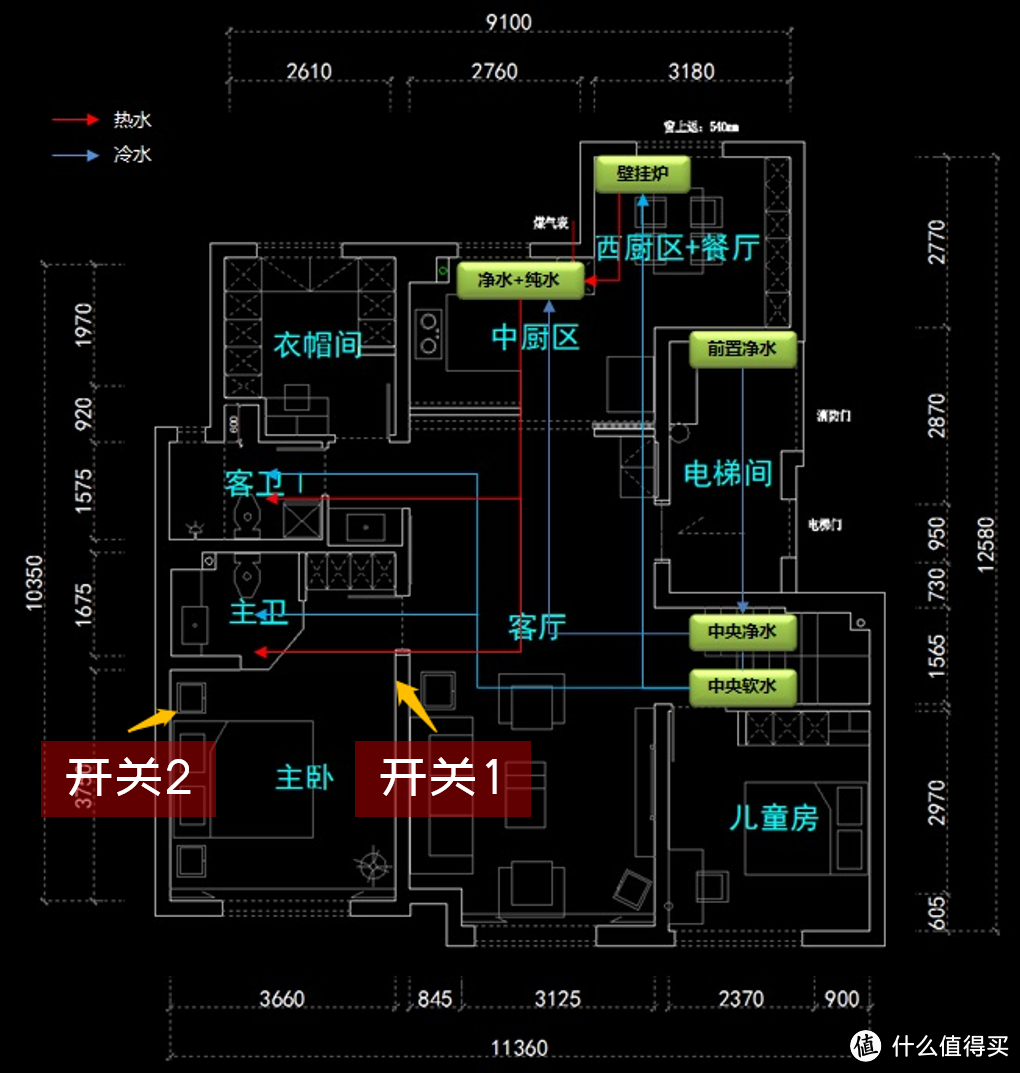 拆成零件看看，什么样的开关插座值得买？