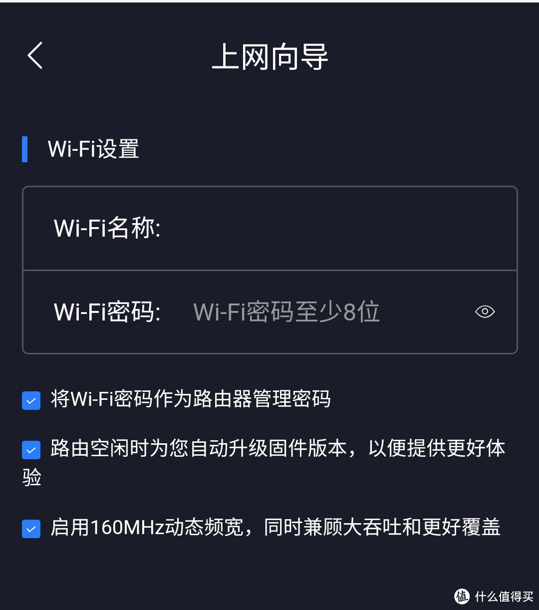 到手就拆 ！红米ax6 wifi6路由是否能完胜一代神机k2p