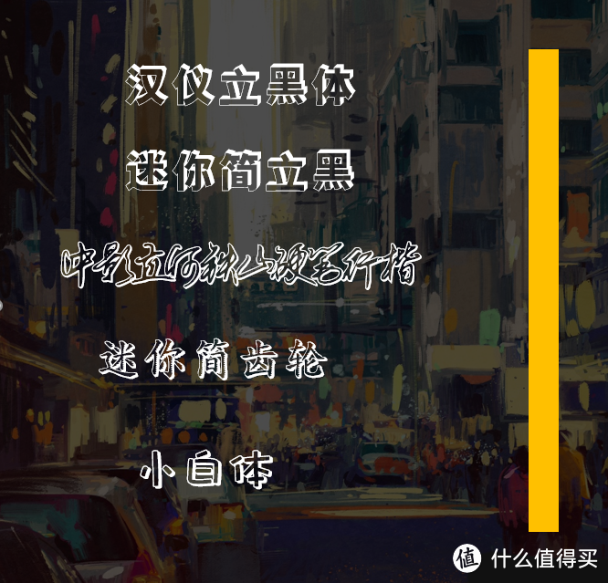 知道这些经验、插件、素材网站，不用再说我不行——干货与福利并存的『PPT脱白手册』