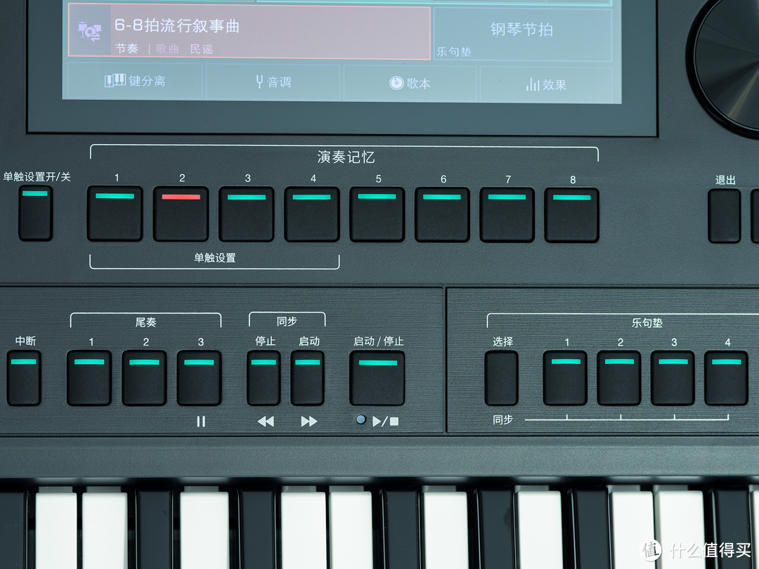 国风编曲利器--MEDELI美得理A2000编曲键盘(电子琴)首发评测
