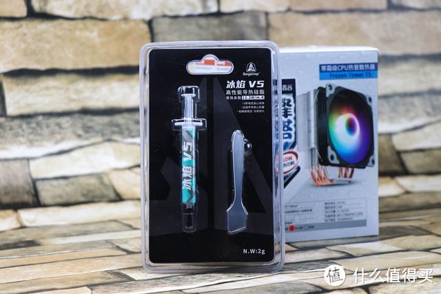 电脑温度下来了!我亲自动手体验鑫谷冰焰V5高性能导热硅脂