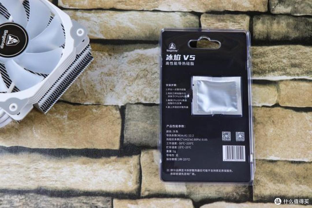 电脑温度下来了!我亲自动手体验鑫谷冰焰V5高性能导热硅脂