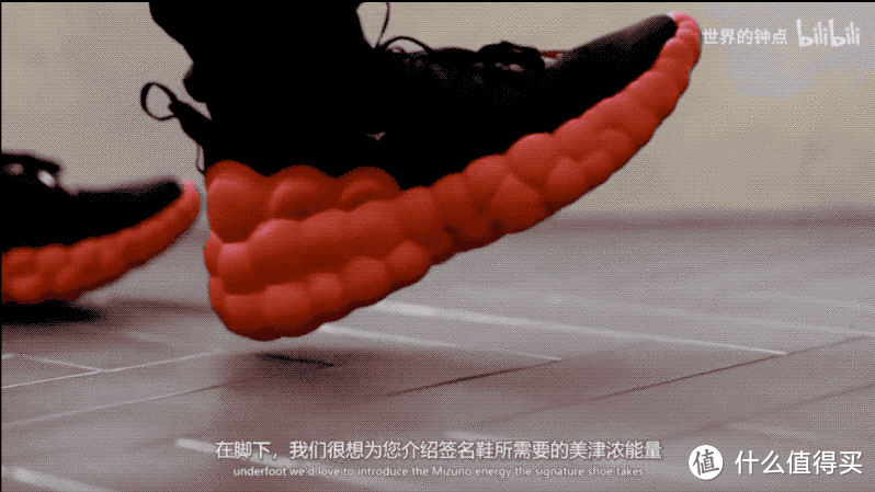 老树发新芽，铁树开新花——美津浓Mizuno Enerzy新材料及使用该材料慢跑鞋介绍