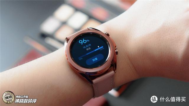 三星Galaxy Watch3评测：功能全面，“物理旋转表圈”还能减压？