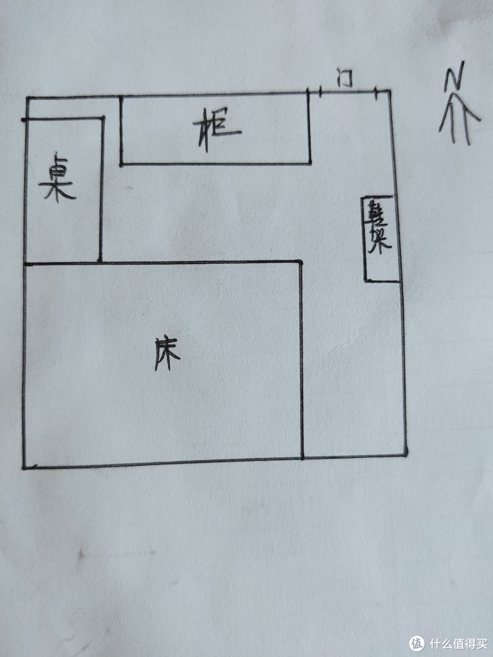 挪出来小块空地可以放椅子了