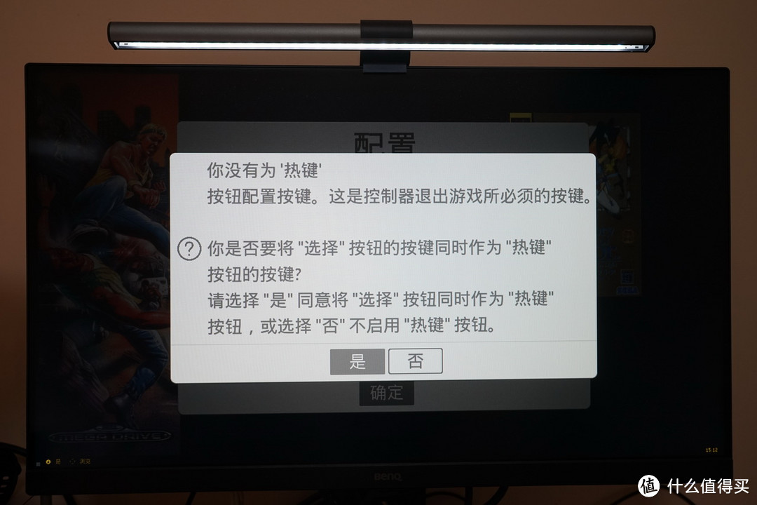 按键多,可轮盘：游戏技能大释放的飞智八爪鱼2多平台手柄